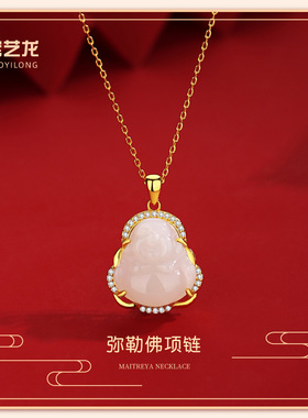 天然和田玉锁骨链S925纯银女