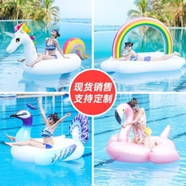 Water floating blanket floating cushion inflatable floating swimming bed Lying Chair Floating Bed Suspension Bed Floating Mat Swimming Pool Floating Bed Sea Toys
