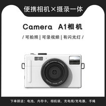 CameraA1 digital camera CCD retro entry-level clapping video portable student old-style car-forming machine gift