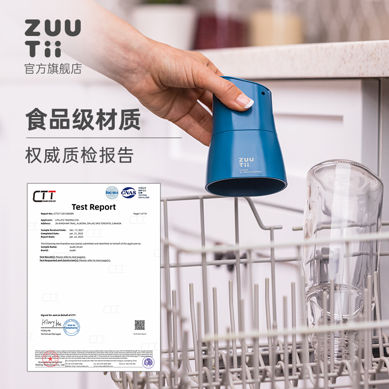 zuutii油壶不挂油食品级玻璃油瓶重力开盖厨房家用酱油醋调料瓶