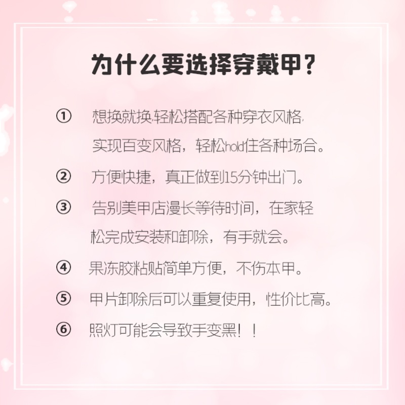 网红灰蓝穿戴甲2024年新款手作短款拍婚纱照高级感小众显白指甲贴-图3