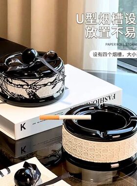中古风陶瓷烟灰缸家用客厅高级小众带盖防灰飞轻奢创意摆件