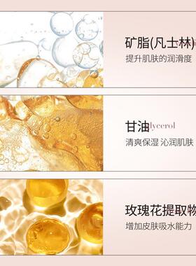 爱心固体香膏女士专用持久留香清新自然伪体香清爽速干学生党便携