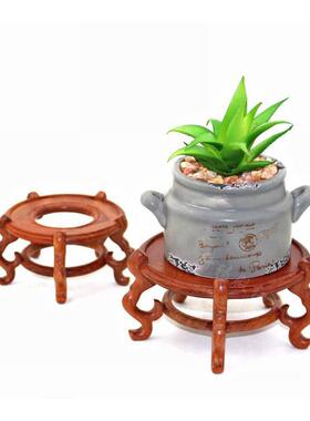 花梨木圆形中空底座鱼缸花盆景水晶球葫芦托架工艺品摆件实木底座