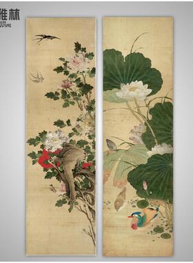 高清艺术微喷名家书法字画竖版花鸟绢本国画客厅背景墙装饰画