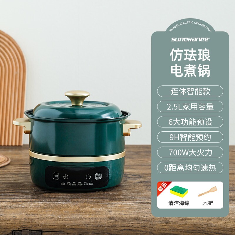 商品详情图片