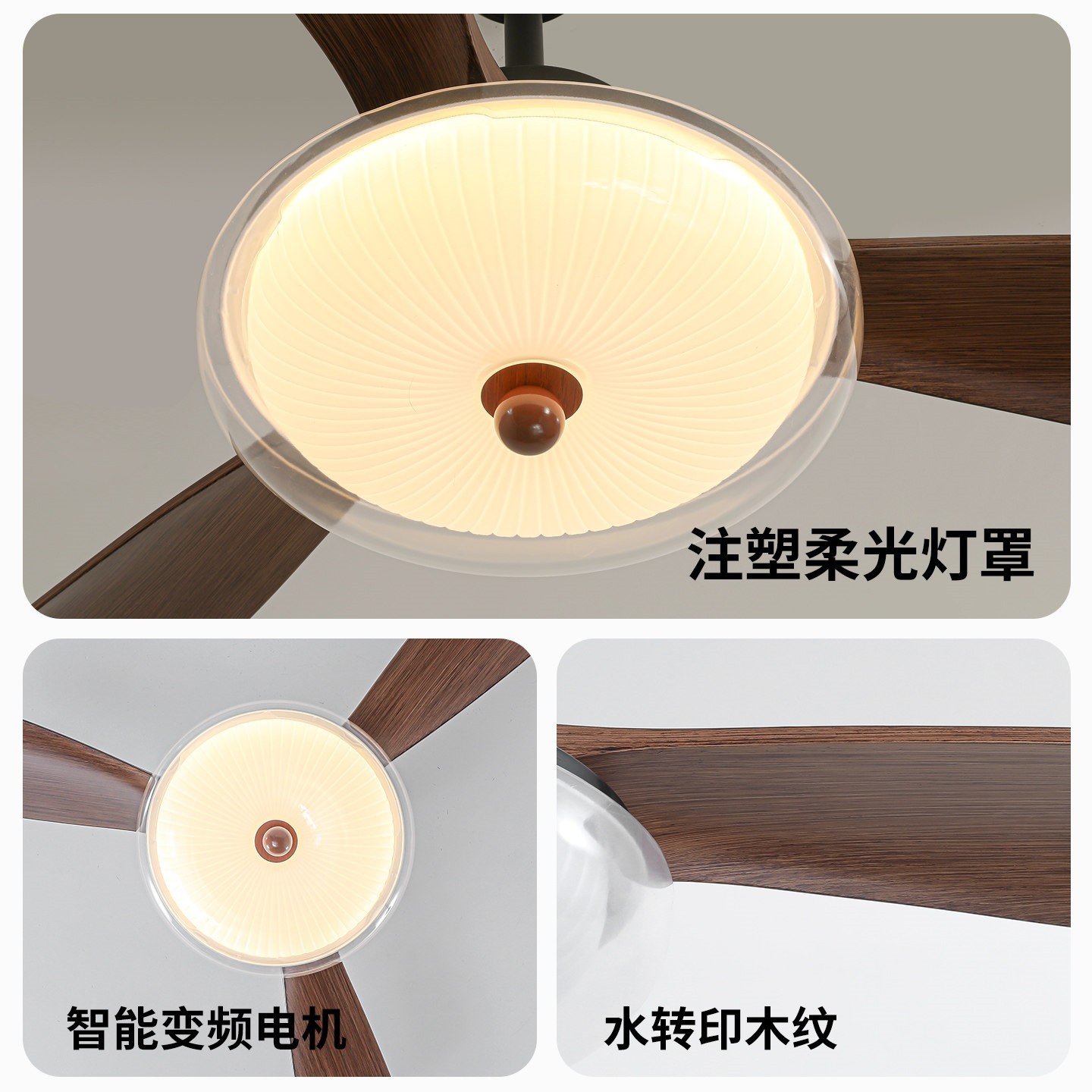 宋代美学中古风扇灯新款法式奶油卧室餐厅大尺寸吊扇灯473F风客厅,淘宝优惠券,粉丝福利购,淘宝优惠卷