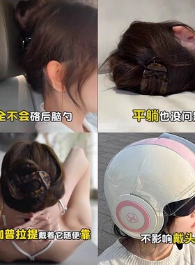 扁平抓夹不硌头发卡大号后脑勺鲍鱼盘发夹感2026新款鸭嘴夹女