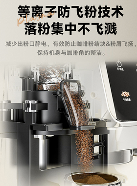 KIHAL/起好冷萃双热意式咖啡机
