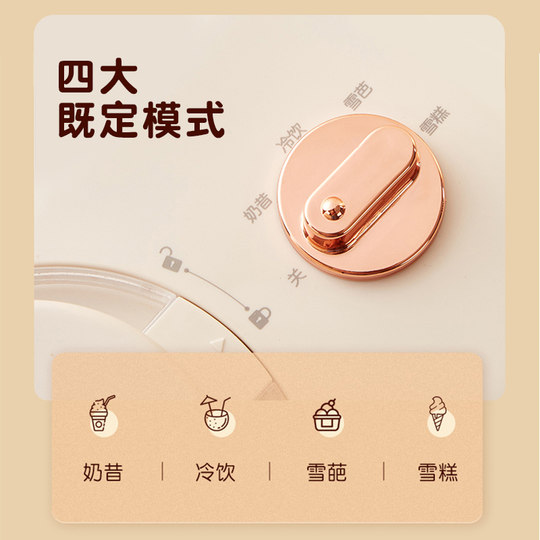 KIHAL/起好冰淇淋机家用小型自制gelato雪糕冰激凌机自动雪葩机