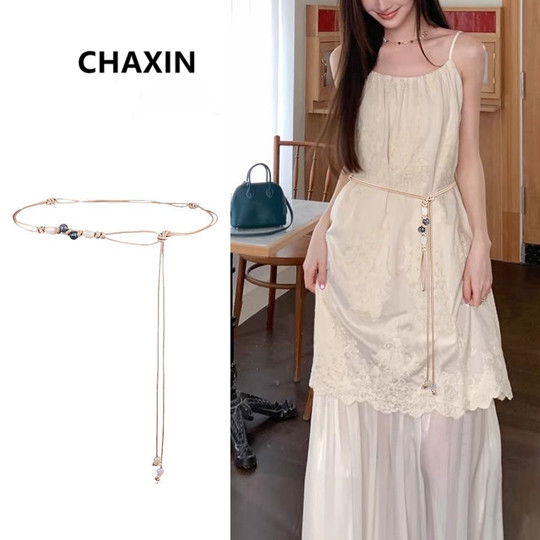 New Chinese style woven belt women's decoration with dress thin rope waist chain accessories high-end versatile small belt