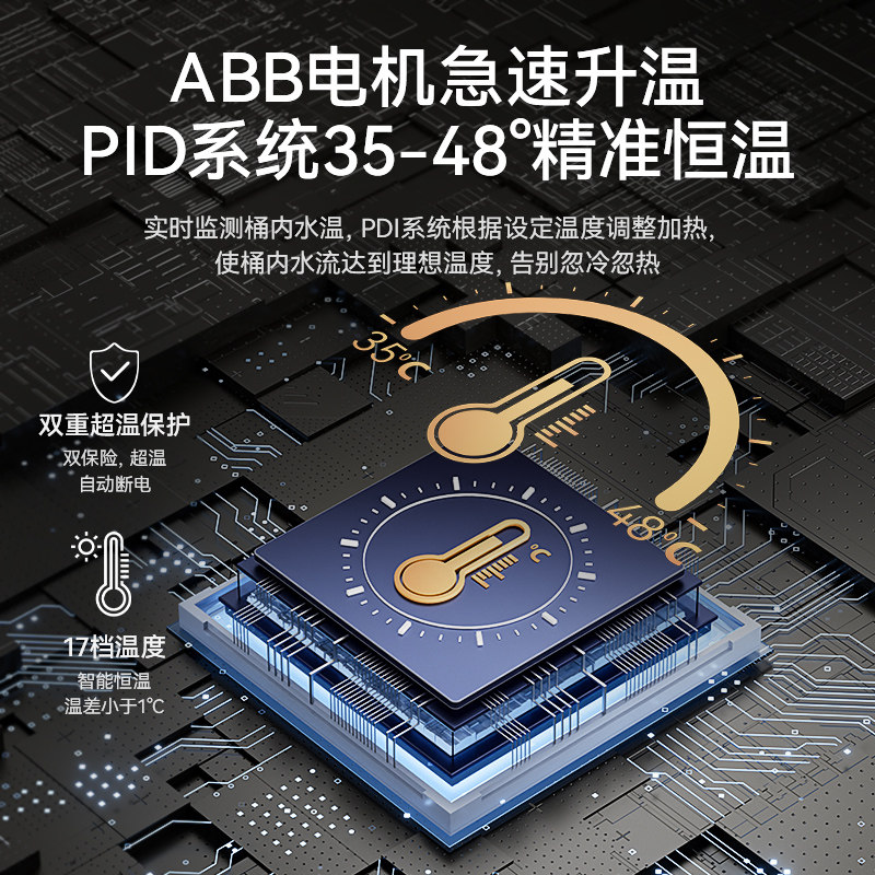 璐瑶全自动泡脚桶加热恒温过小腿洗脚盆家用按摩桶高深电动足浴盆,淘宝优惠券,粉丝福利购,淘宝优惠卷