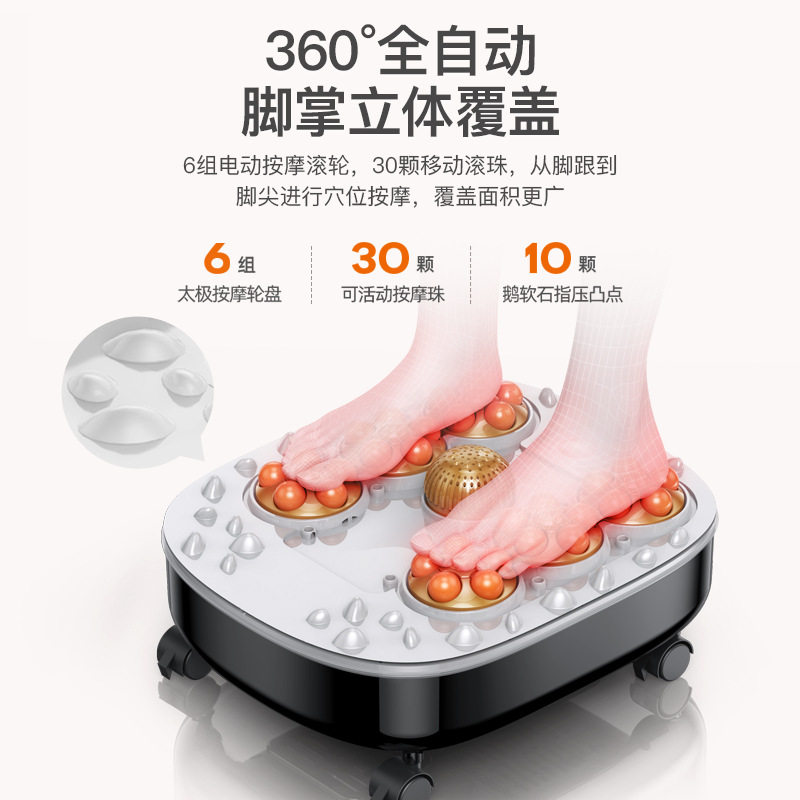 长虹泡脚桶全自动电动按摩足浴盆加热家用恒温洗脚盆高深足浴器机,淘宝优惠券,粉丝福利购,淘宝优惠卷