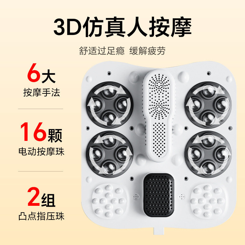 韩国现代泡脚桶洗脚盆电动按摩桶家用全自动恒温加热足浴盆过小腿,淘宝优惠券,粉丝福利购,淘宝优惠卷