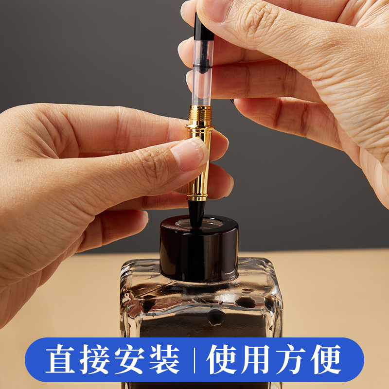 钢笔式毛笔补充液墨汁墨囊墨水文房四宝用品钢笔式毛笔专用黑色毛笔墨汁可替换笔囊便携式墨水大容量100支装,淘宝优惠券,粉丝福利购,淘宝优惠卷