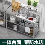 Jokolov Kitchen Citchen Snuling раковина с двойным кастрюлем с двойным слотом толстым толстым троичным рабочим столом платформы