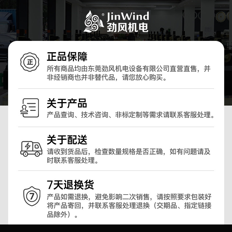 圣杰刀库配件BT30刀爪刀夹凸轮刀杯台群台一润星全系原装机床配件,淘宝优惠券,粉丝福利购,淘宝优惠卷