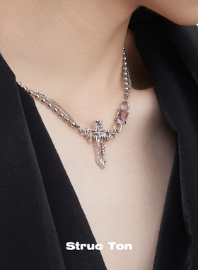 Structon拼接珍珠设计感项链