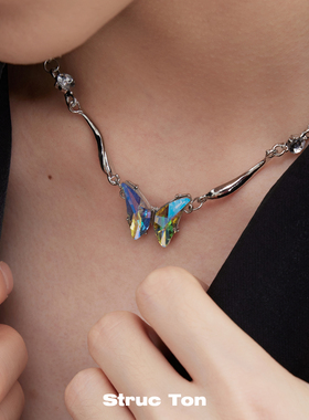 Structon蝴蝶金属不规则项链