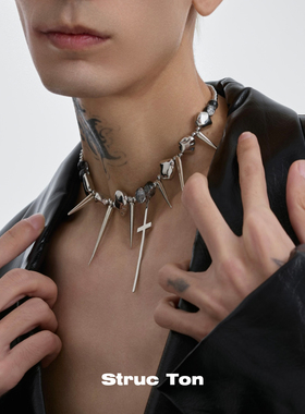 StrucTony2k十字架小众朋克项链