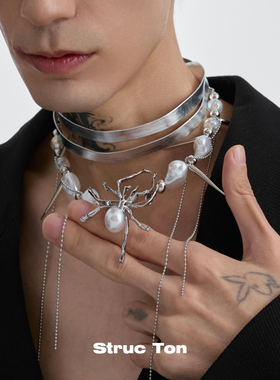 StrucTon异形蜘蛛y2k珍珠项链