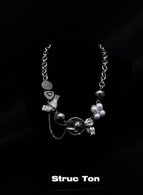 StrucTon小众朋克设计感项链