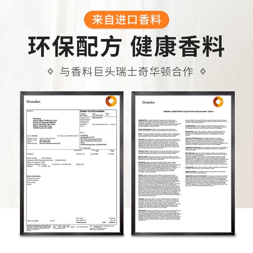 车载香水汽车香薰车用高档香氛车内上正品桂花男摆件固体香膏持久 - 图2