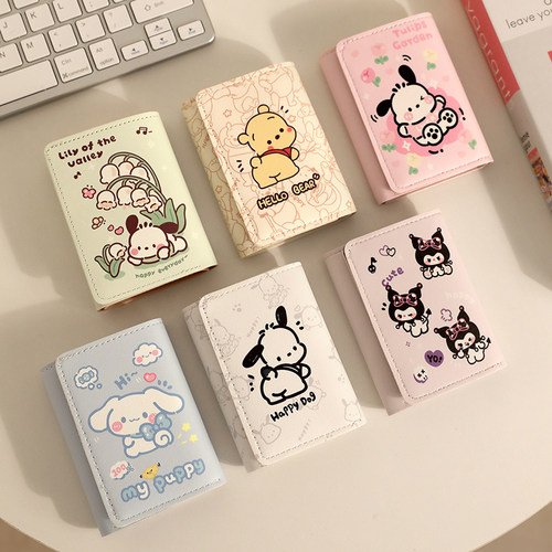 新款可爱卡通钱包帕恰狗儿童女零钱包高颜值卡包银包零钱学生钱袋 - 图2