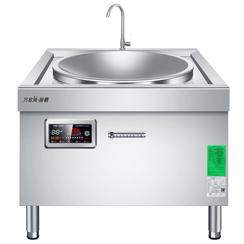 明档大锅灶20KW商用电磁炉食堂学牛羊汤灶30KW电炒锅校大功率凹面,淘宝优惠券,粉丝福利购,淘宝优惠卷