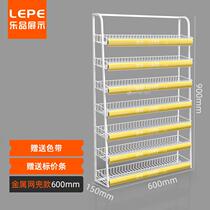 Lotte Supermarket Collection Silver Desk Front Small Shelving Convenience Store Small Selling Department New Shelf Smoke Rack Chewing Gum Shelf Cashier