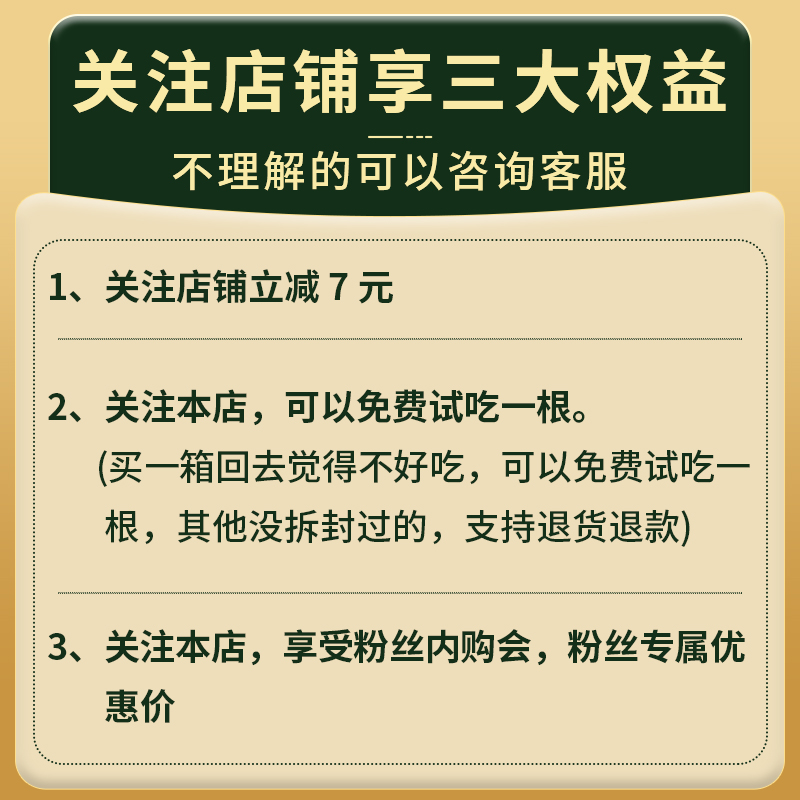 灶小美内蒙古黑糯玉米新鲜非东北即食粘黏苞米黑玉米代餐粗粮早餐-图3