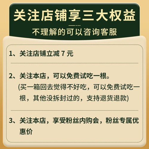 灶小美黑糯玉米新鲜玉米棒内蒙古非即食粘黏代餐粗粮早餐真空包装