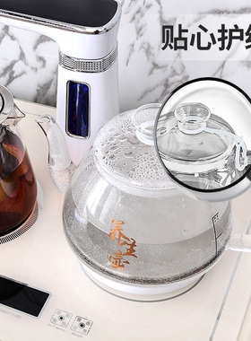 笛浪欧式实木茶吧机家用全自动上
