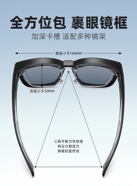 套镜FILA遮阳时尚通用