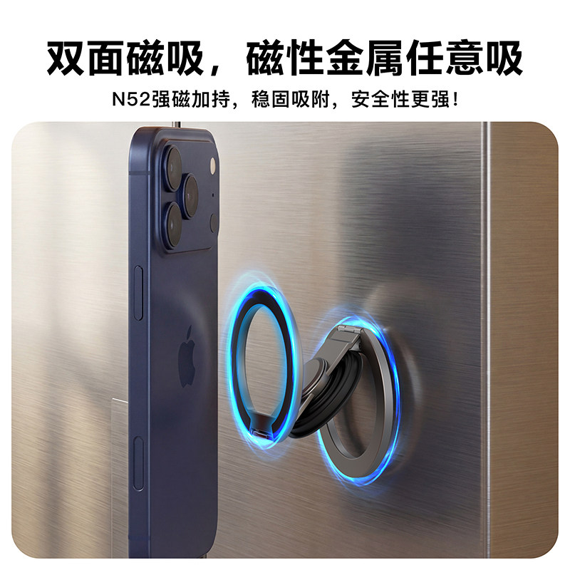 图 5