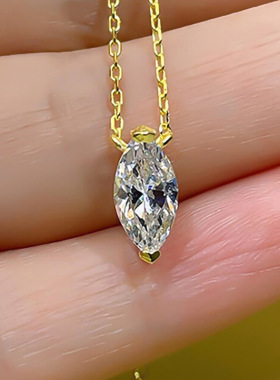 The Horse's Eye Necklace Simple Olive-shaped Folded