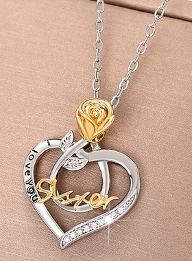 Wind Two-color Necklace Female Best Friend Sister Flower