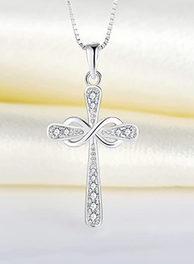 Jewelry Eternal Infinite Love 8-character Diamond Cross