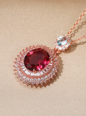 Supply Simulation Ruby Necklace Pendant Necklace