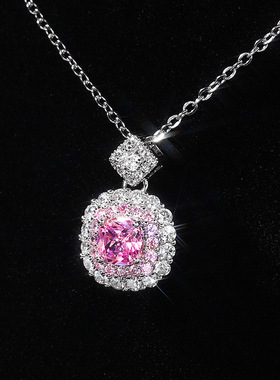 Network Princess Square Diamond Pink Group Pendant Necklace