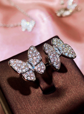 Butterfly Three-piece Jewelry Suit In Stock