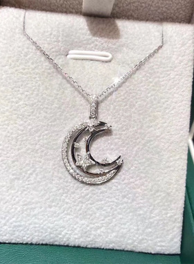 Japanese And Korean Simple Star And Moon Clavicle Chain Net