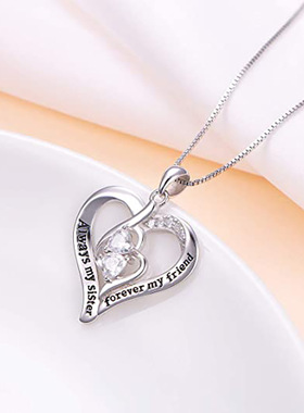 Double Heart Elegant Temperament Necklace Heart-to-heart