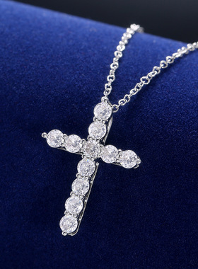 Recommend Creative Cross Set Necklace Hipster All-match