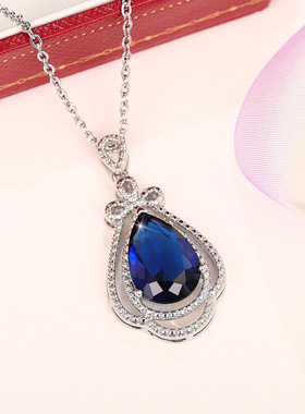 Light Luxury Imitation Sapphire Mermaid Tears Pendant