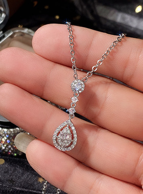 Necklace Creative Simulation Drop Pear-shaped Clavicle