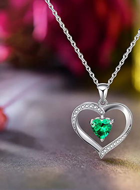 Light Luxury Niche Ins Design Necklace Love Clavicle