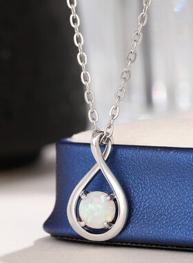 Eight Character Symbol Smart Necklace Imitation Aobao