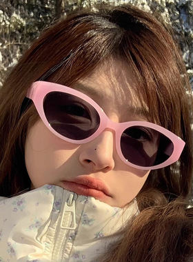 日系moleubak时尚小框果冻紫太阳镜女潮流轻松穿搭眼镜简约甜美