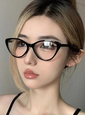 日系moleubak时尚简约猫眼眼镜框pc框防蓝光眼镜架女速卖ins风